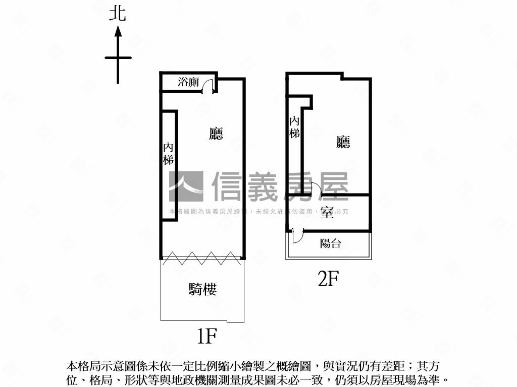 南京東大馬路金店德運京鼎房屋室內格局與周邊環境