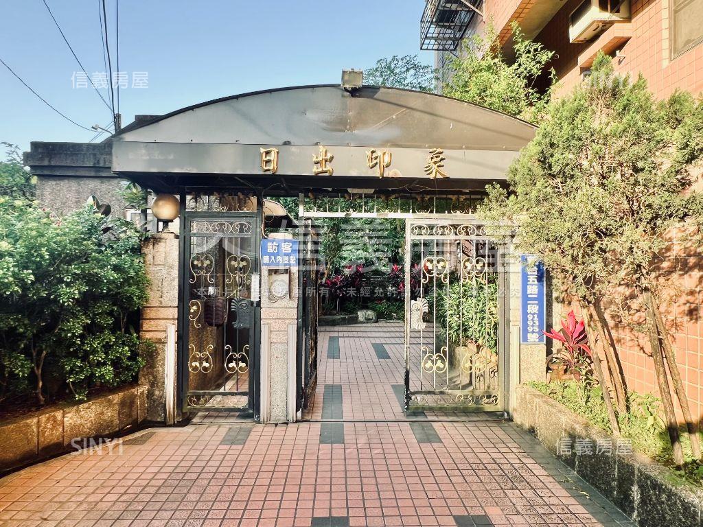 日出景觀美妝兩房加車位房屋室內格局與周邊環境