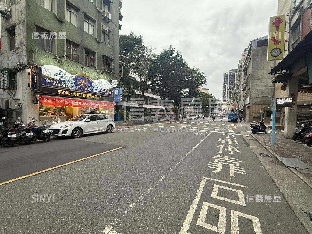 古亭金店辦ＳＲＣ房屋室內格局與周邊環境