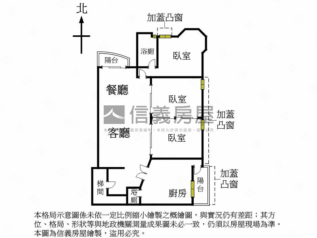 大唐幸福霸氣大三房房屋室內格局與周邊環境