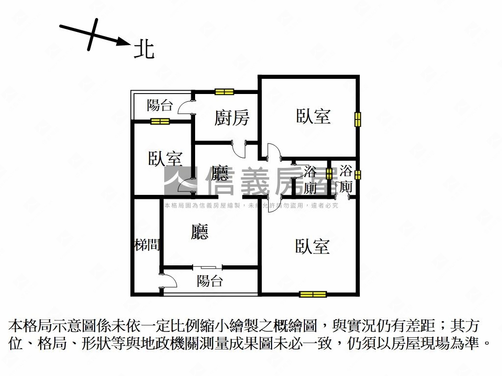 ２樓方正邊間３房房屋室內格局與周邊環境