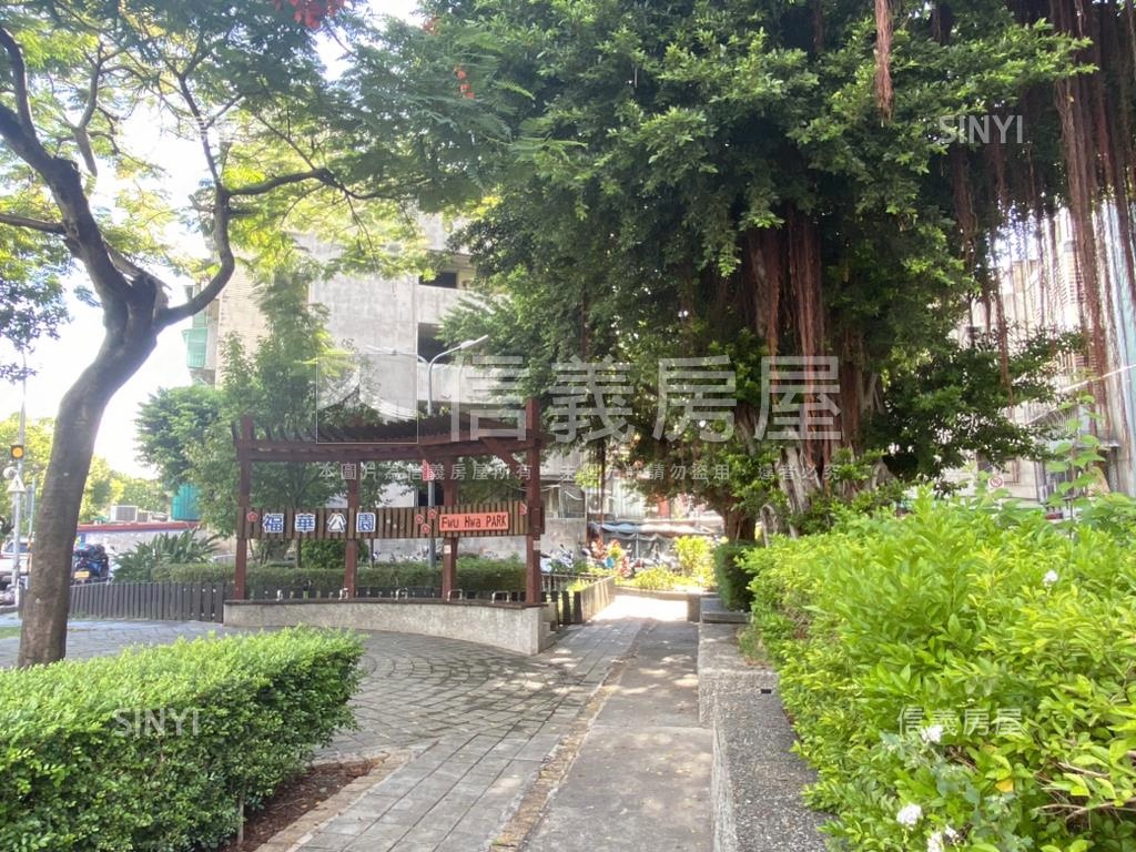 ２樓方正邊間３房房屋室內格局與周邊環境