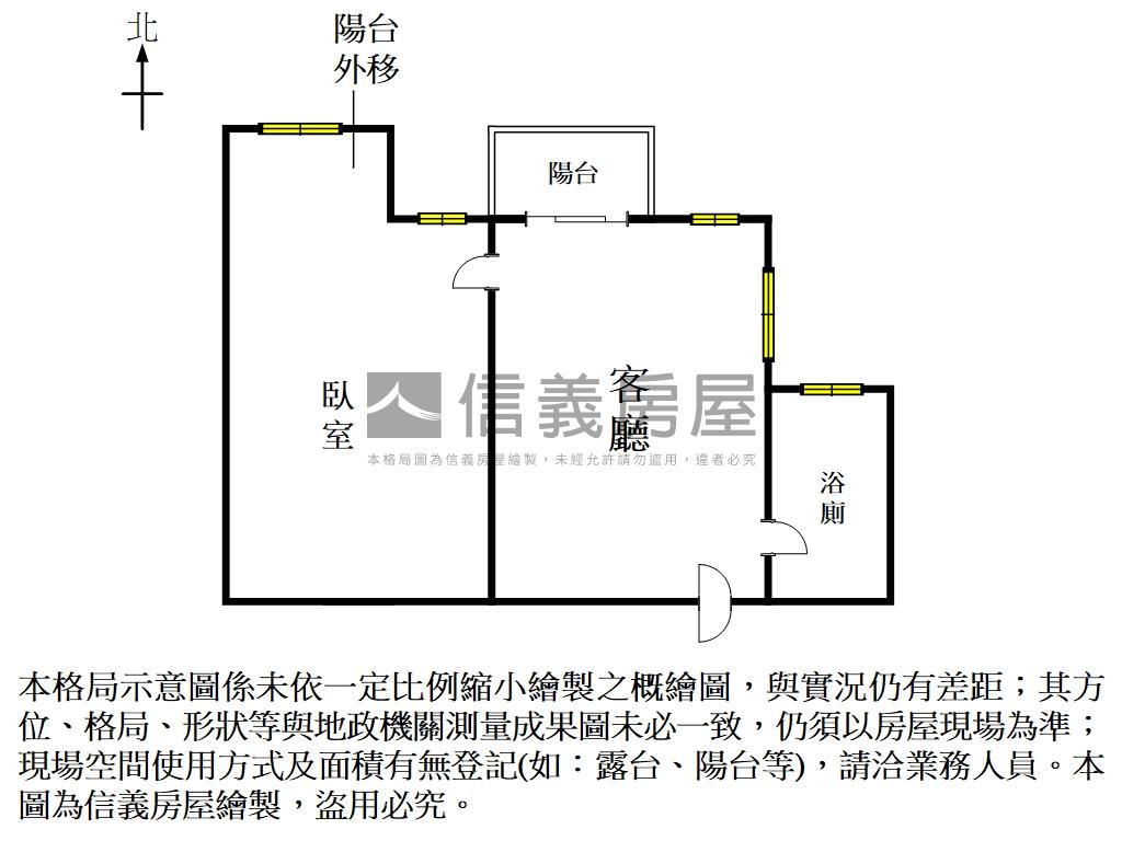 近家齊南商客廳大套房房屋室內格局與周邊環境