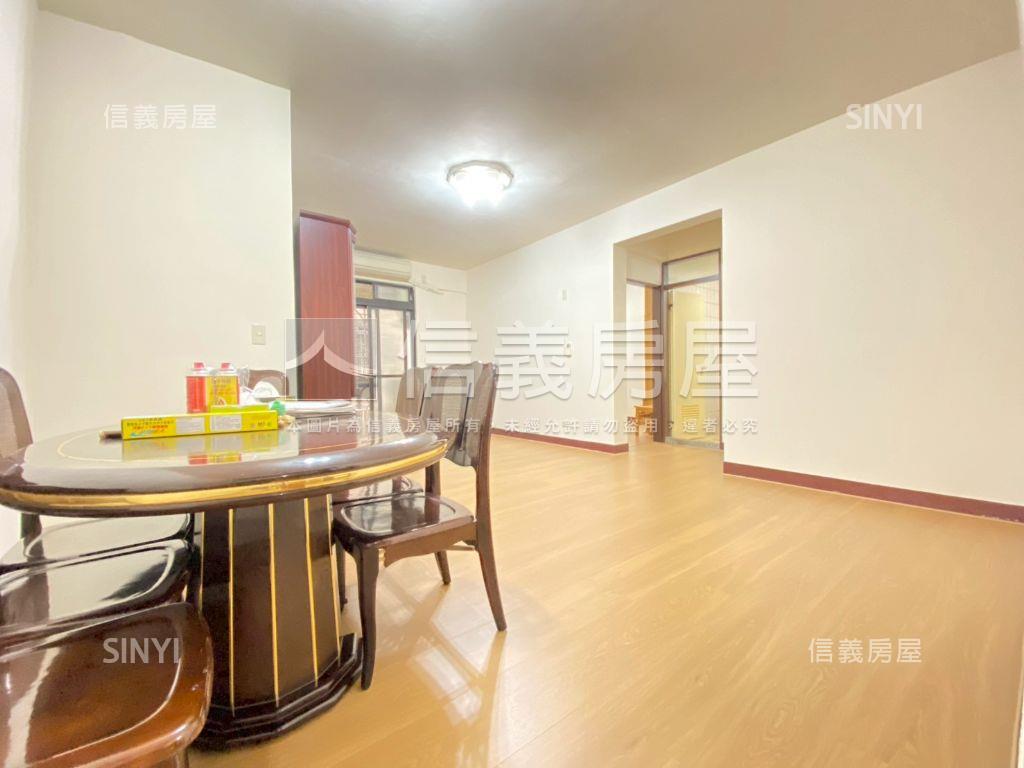 真愛＊獨家板橋信義美３房房屋室內格局與周邊環境