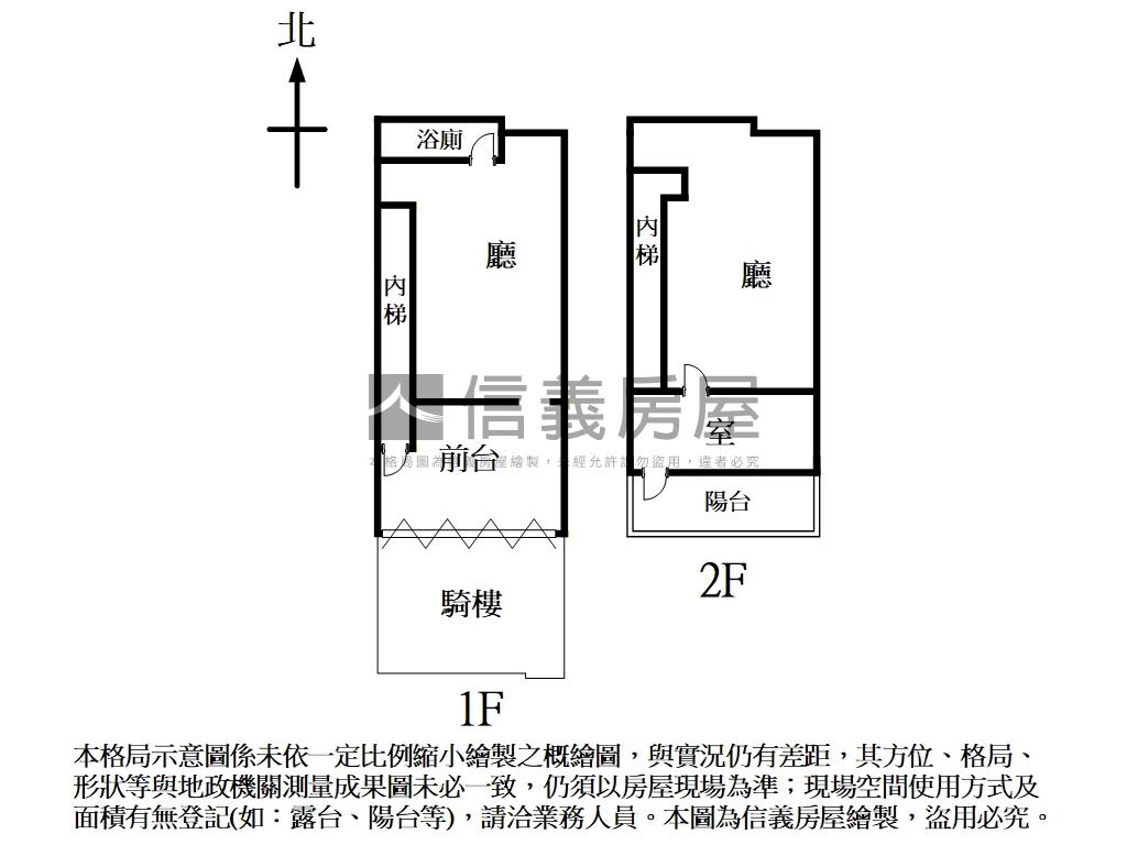 南京東大馬路金店德運京鼎房屋室內格局與周邊環境