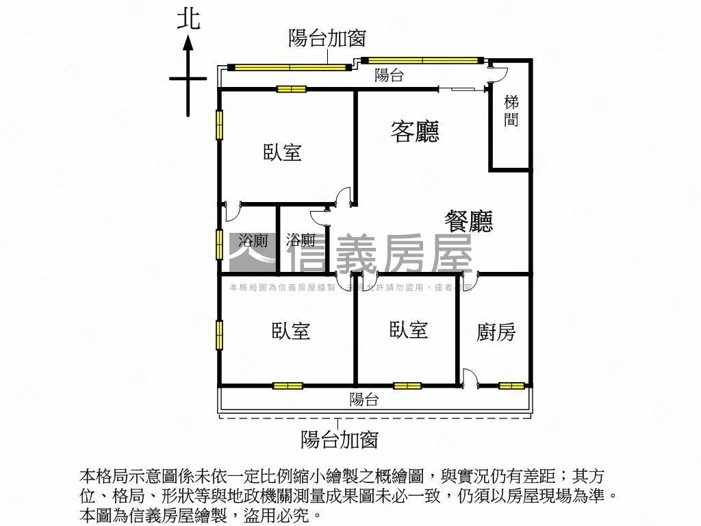 民族街好停車公寓房屋室內格局與周邊環境