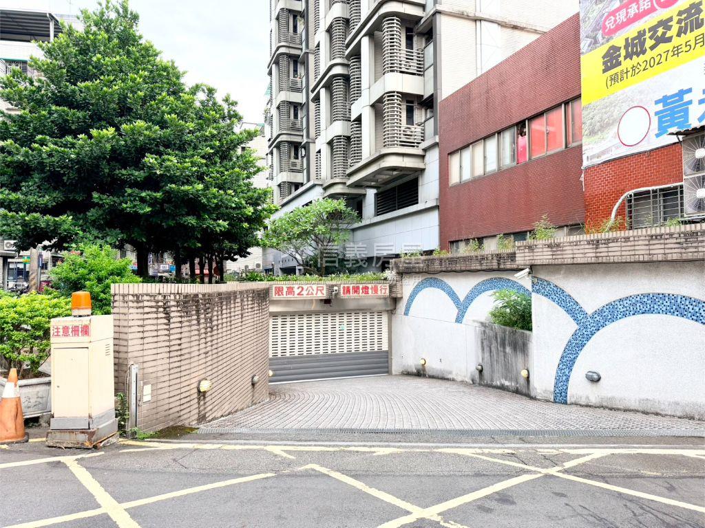 金城閣車位房屋室內格局與周邊環境
