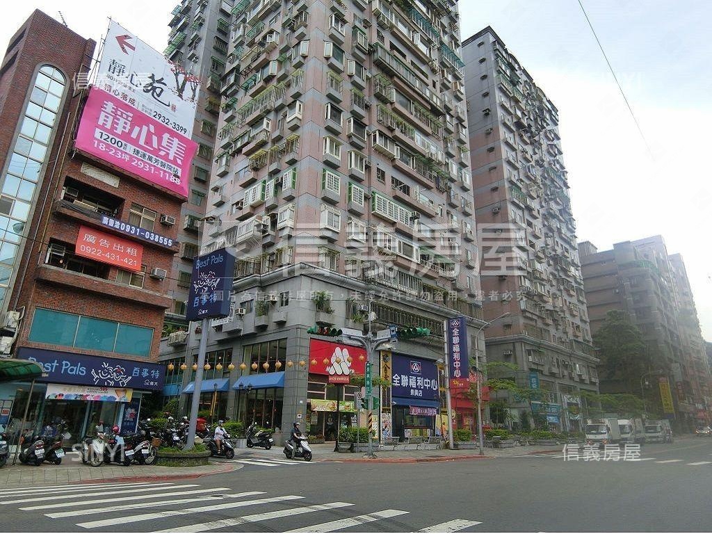 景美捷運摩斯漢堡金店房屋室內格局與周邊環境
