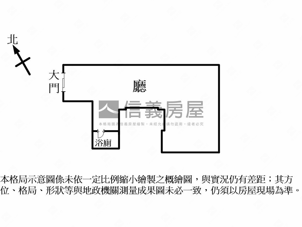 景美捷運摩斯漢堡金店房屋室內格局與周邊環境