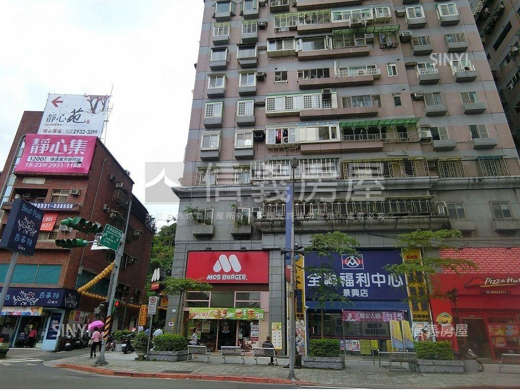 景美捷運摩斯漢堡金店房屋室內格局與周邊環境