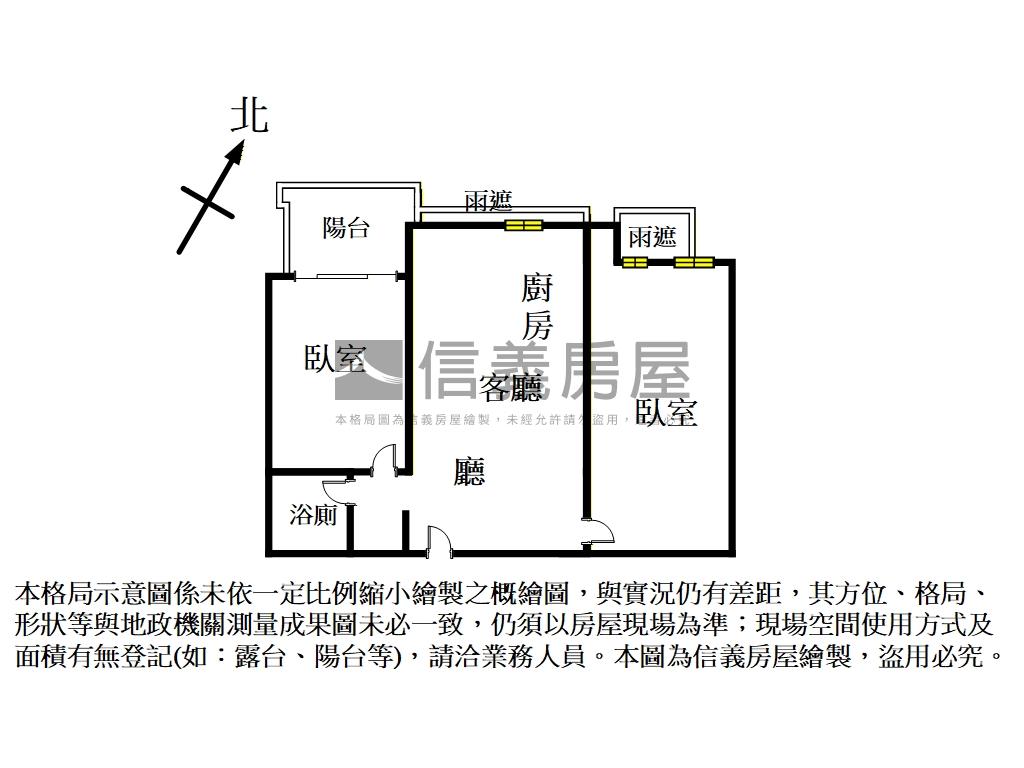 東湖畔兩房加車位房屋室內格局與周邊環境