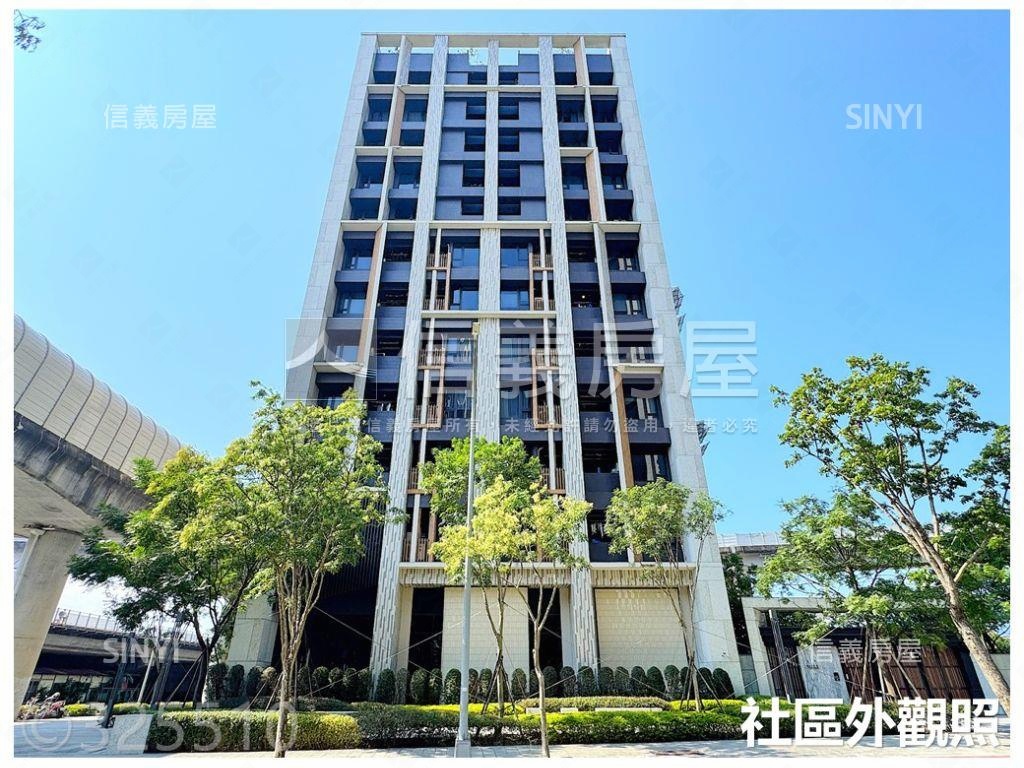 新美齊心居☀邊間高樓三房房屋室內格局與周邊環境