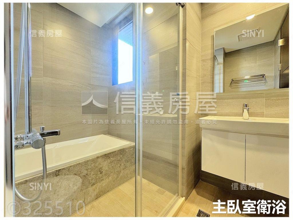 新美齊心居☀邊間高樓三房房屋室內格局與周邊環境