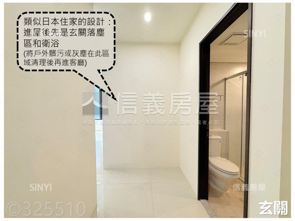新美齊心居☀邊間高樓三房房屋室內格局與周邊環境