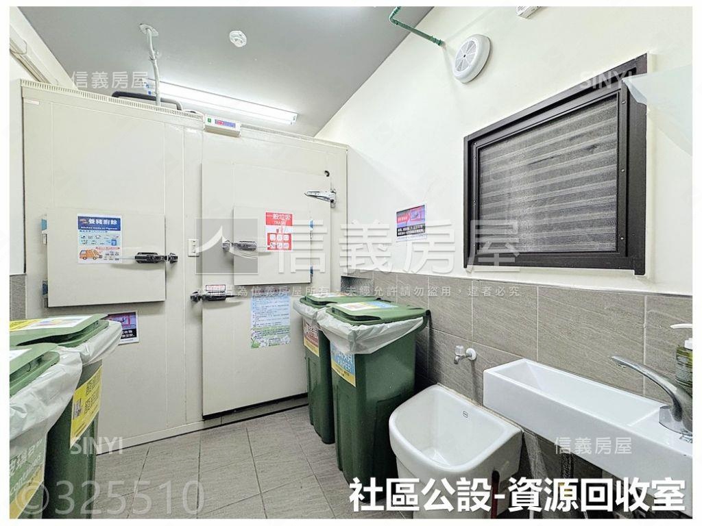新美齊心居☀邊間高樓三房房屋室內格局與周邊環境