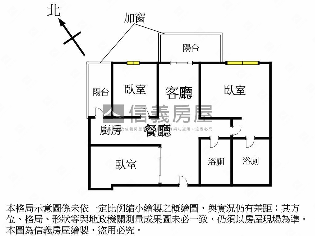 低總價惠文學區三房樹海戶房屋室內格局與周邊環境
