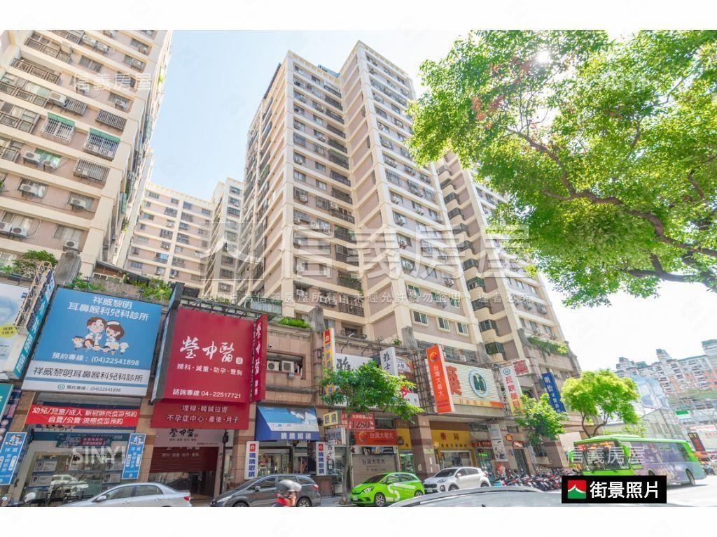低總價惠文學區三房樹海戶房屋室內格局與周邊環境