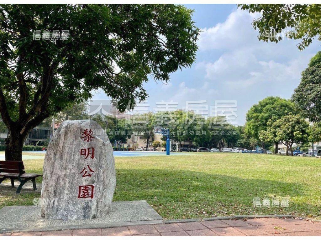 低總價惠文學區三房樹海戶房屋室內格局與周邊環境