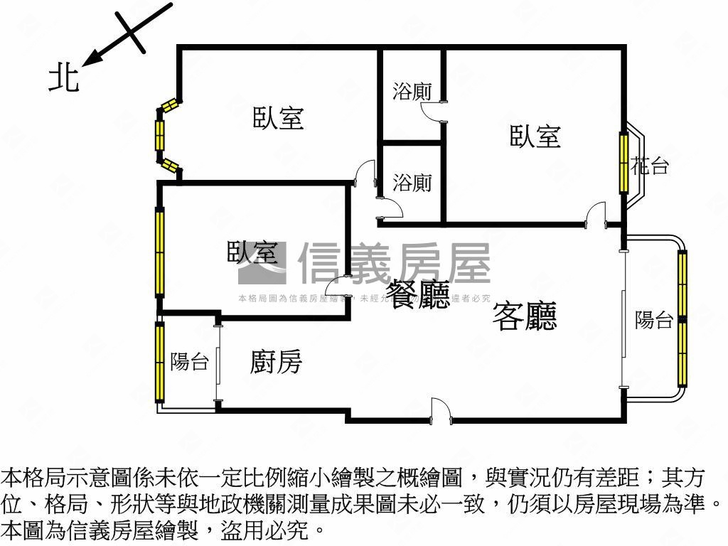 近市政府站漂亮美三房車位房屋室內格局與周邊環境