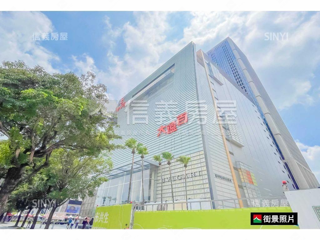近市政府站漂亮美三房車位房屋室內格局與周邊環境