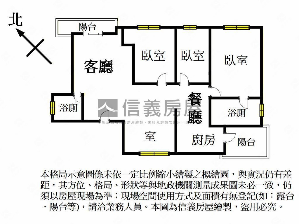 青溪翫高樓層三房車位１房屋室內格局與周邊環境