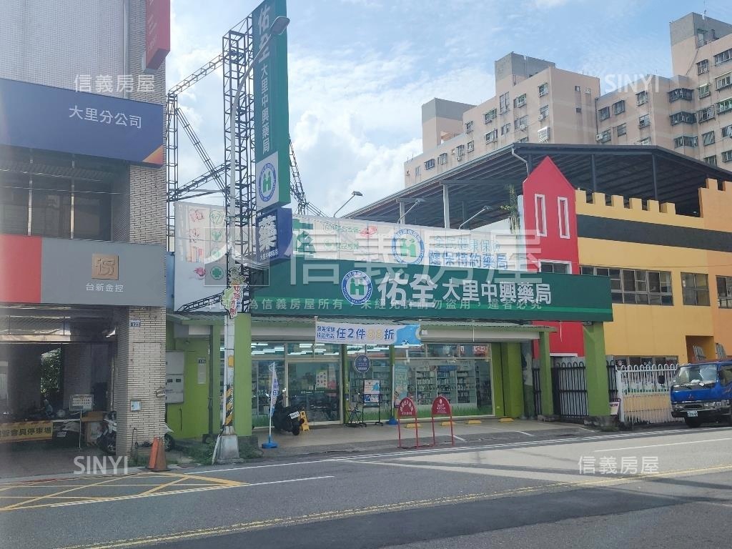 大里裝潢新美透天房屋室內格局與周邊環境