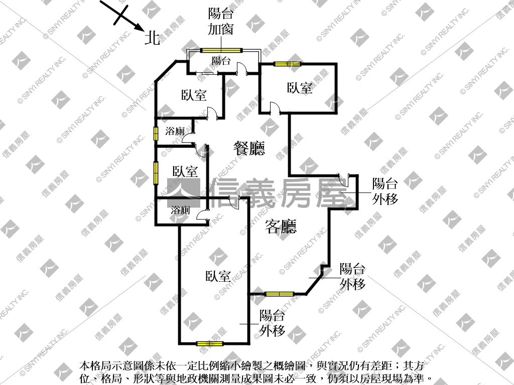 實小樹海電梯四房美宅房屋室內格局與周邊環境