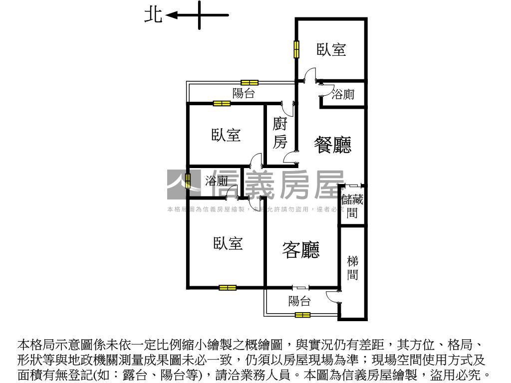 鄰近美麗華生活圈三房公寓房屋室內格局與周邊環境