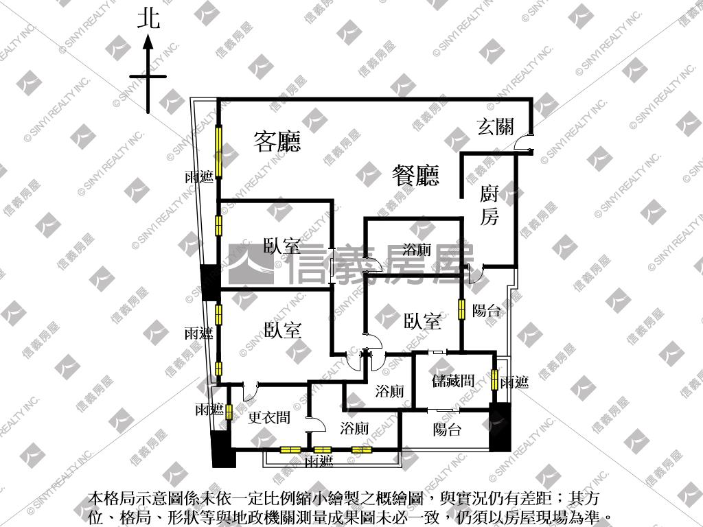 中山文華三房豪邸房屋室內格局與周邊環境