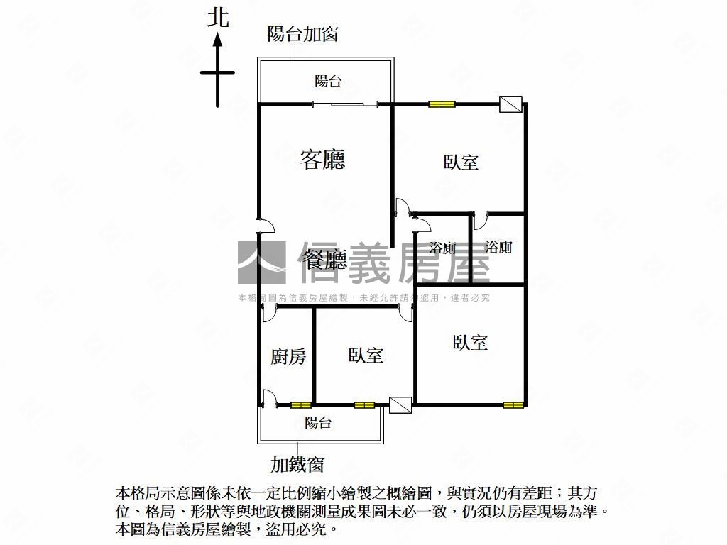 桂陽福氣三房平車房屋室內格局與周邊環境