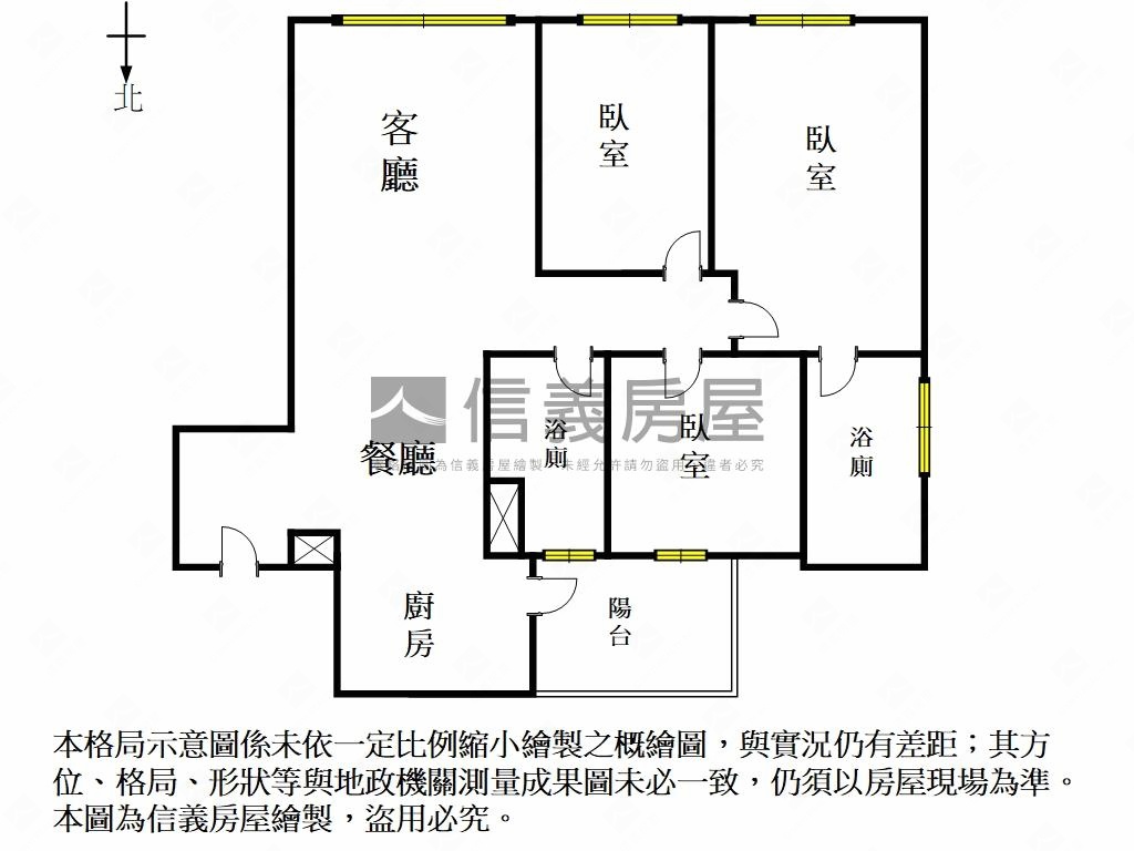 絕美綠景東都綠學三房平車房屋室內格局與周邊環境