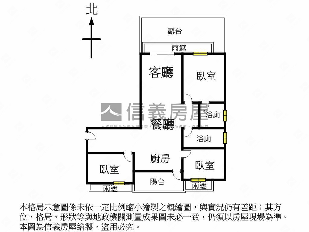 幸福站閱莊大三房車位房屋室內格局與周邊環境