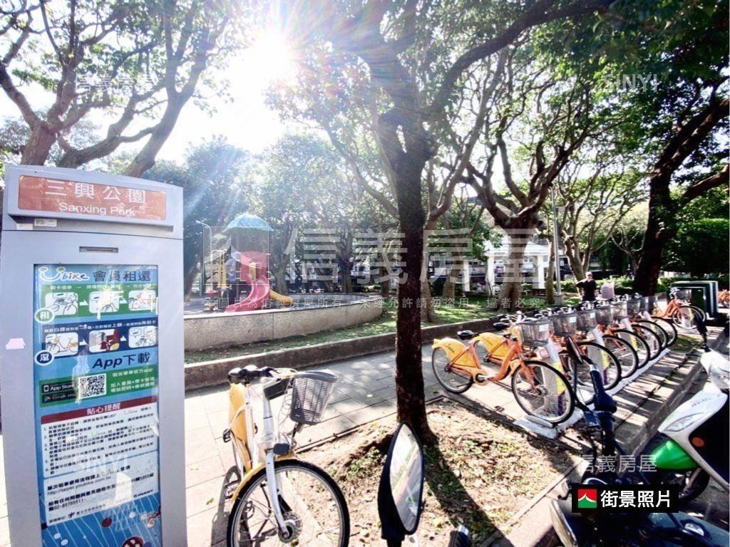 信義世爵☆車位房屋室內格局與周邊環境