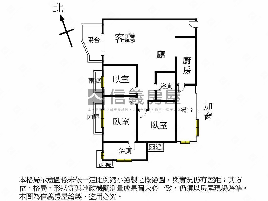 東方悅三房平車房屋室內格局與周邊環境