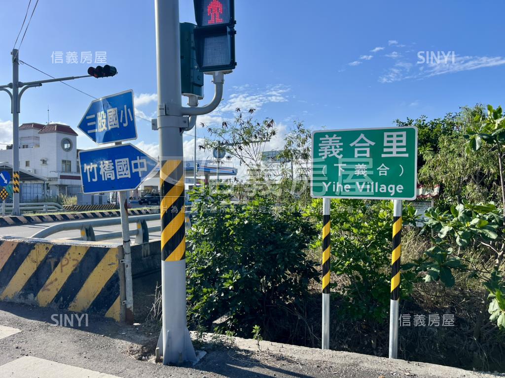 七股｜方正美美農地房屋室內格局與周邊環境