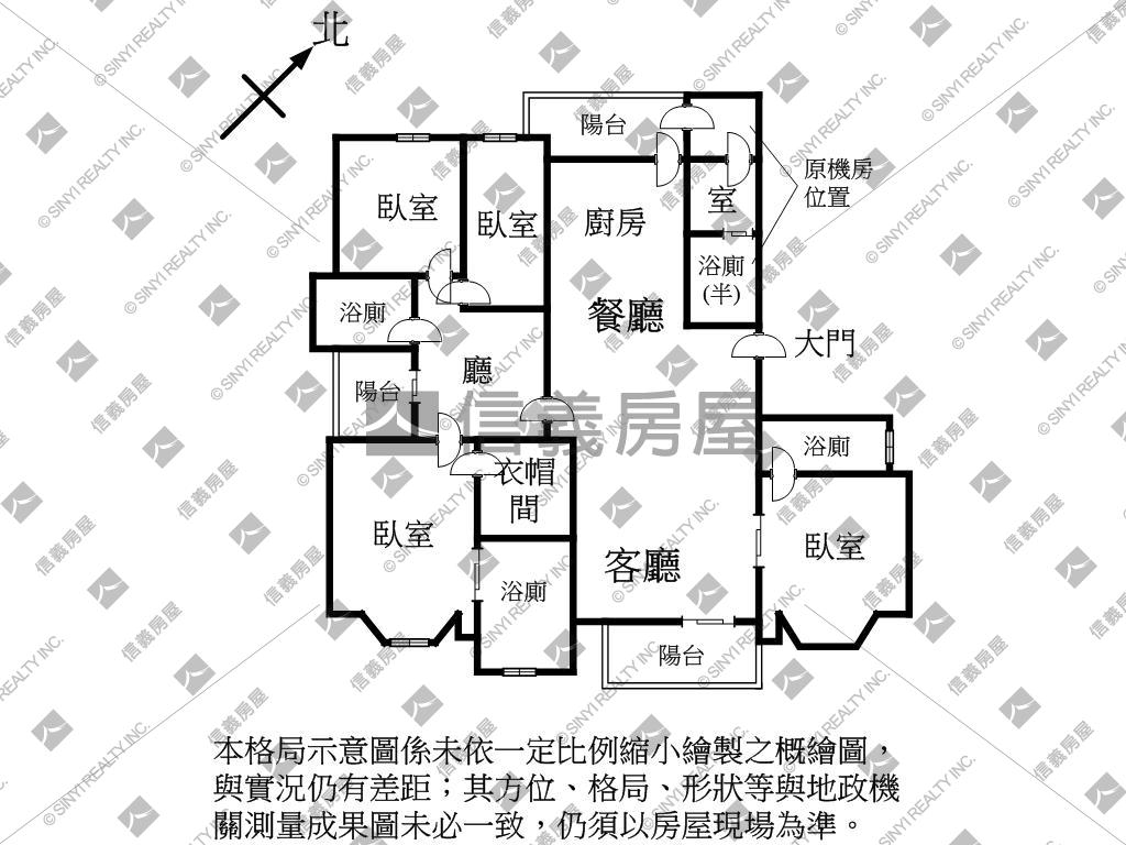 哲學之道11樓房屋室內格局與周邊環境