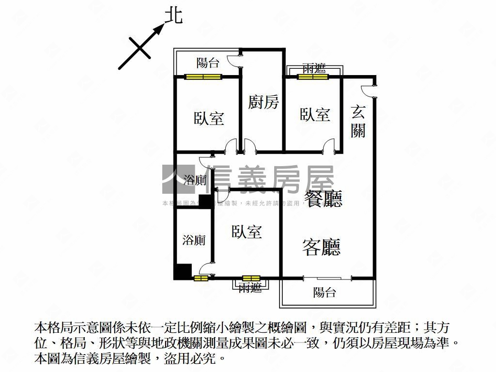 近楊寶寶高樓美三房平車房屋室內格局與周邊環境