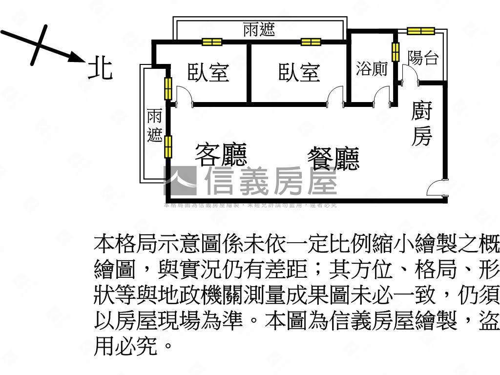 法國紅面學校２房車位房屋室內格局與周邊環境