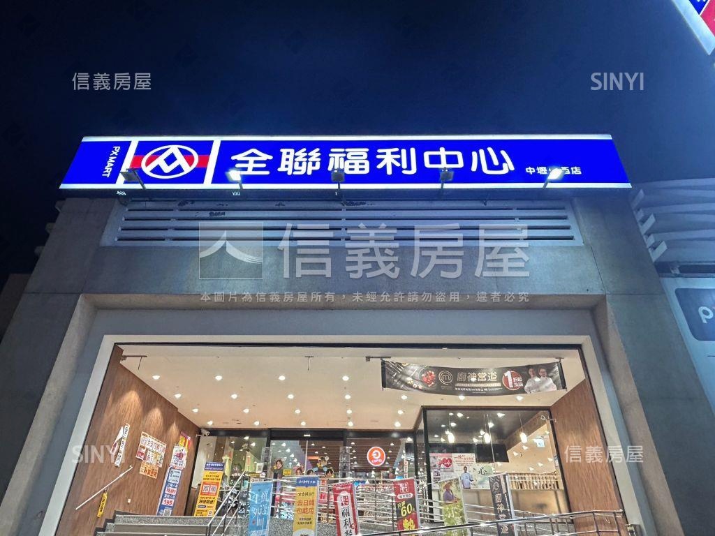 法國紅面學校２房車位房屋室內格局與周邊環境