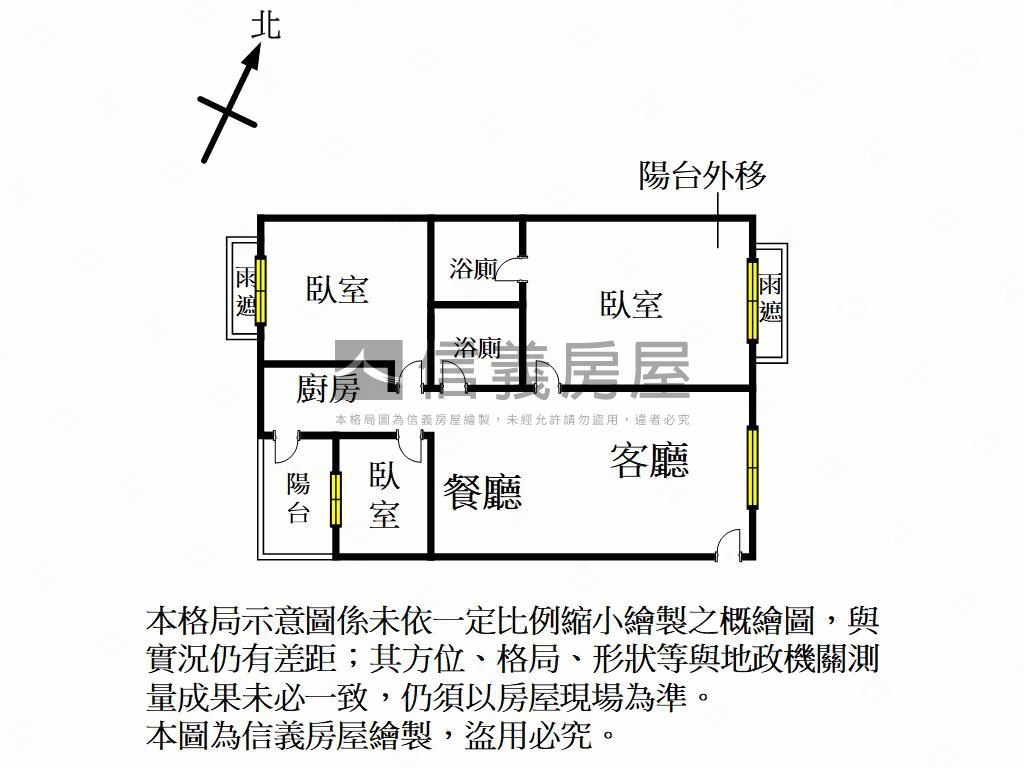 未來２１三房平面車位房屋室內格局與周邊環境