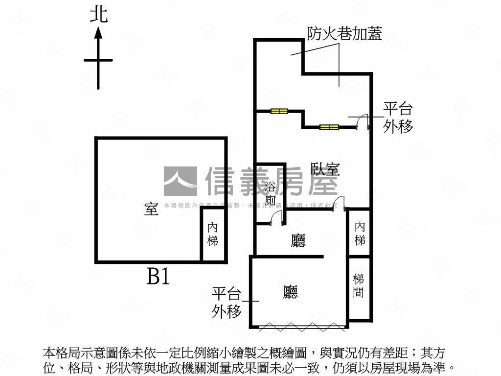 面寬六米創業首選店住宅房屋室內格局與周邊環境