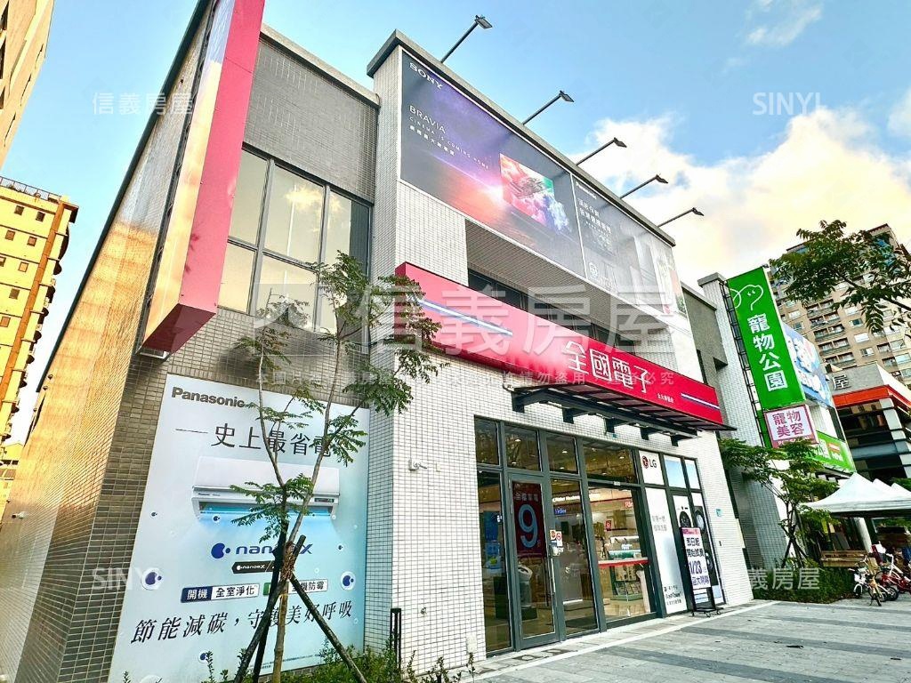 心六藝美妝前後陽台大二房房屋室內格局與周邊環境