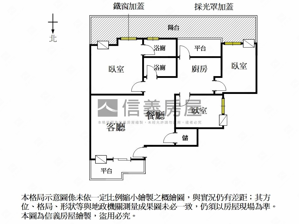 府都低總價成家大坪好宅房屋室內格局與周邊環境