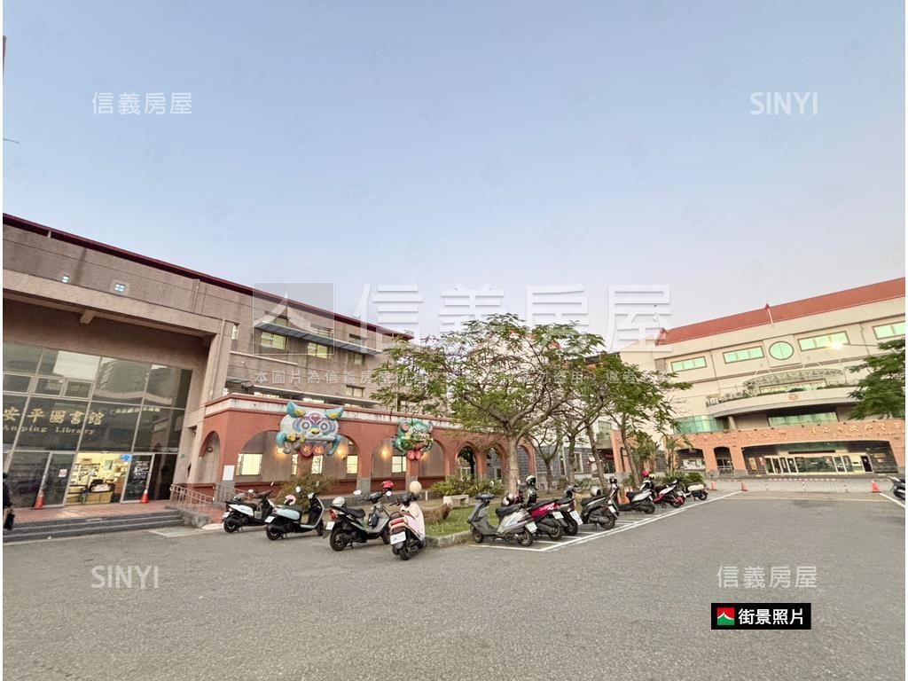 府都低總價成家大坪好宅房屋室內格局與周邊環境