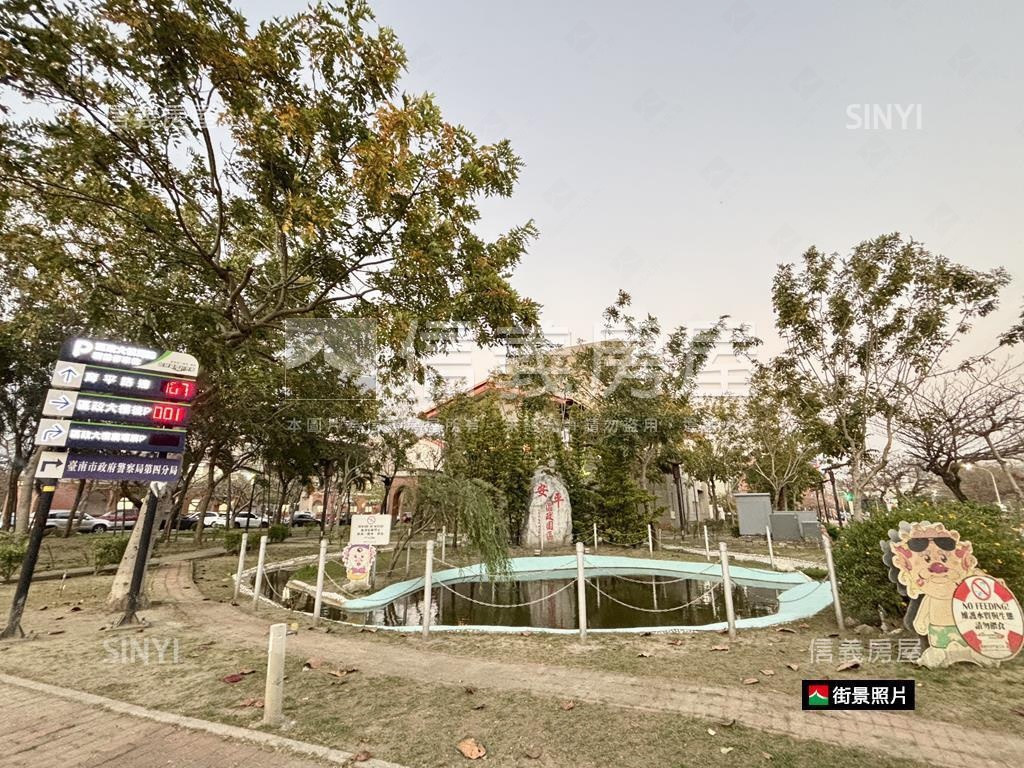 府都低總價成家大坪好宅房屋室內格局與周邊環境