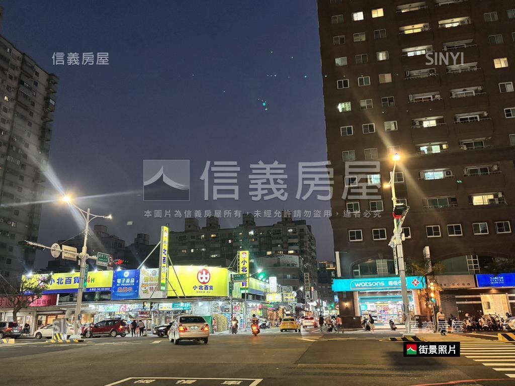 府都低總價成家大坪好宅房屋室內格局與周邊環境