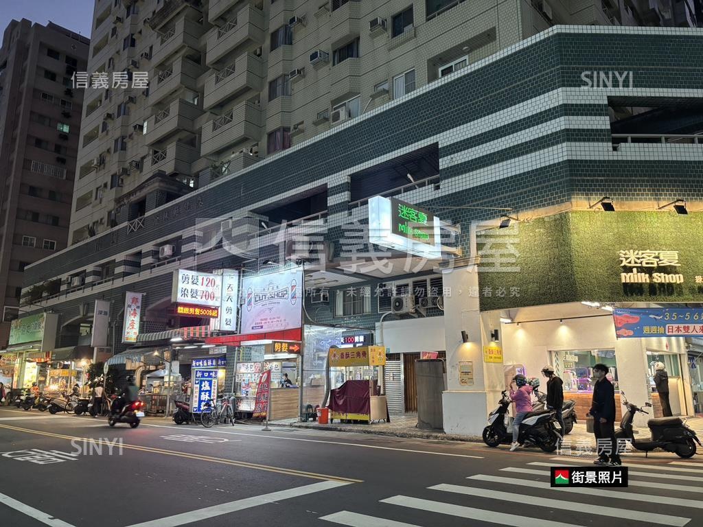 府都低總價成家大坪好宅房屋室內格局與周邊環境