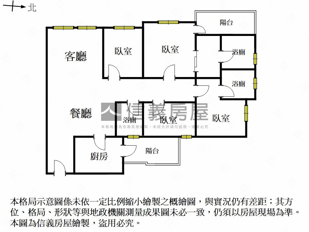 文林硯經典四房三衛雙平車房屋室內格局與周邊環境
