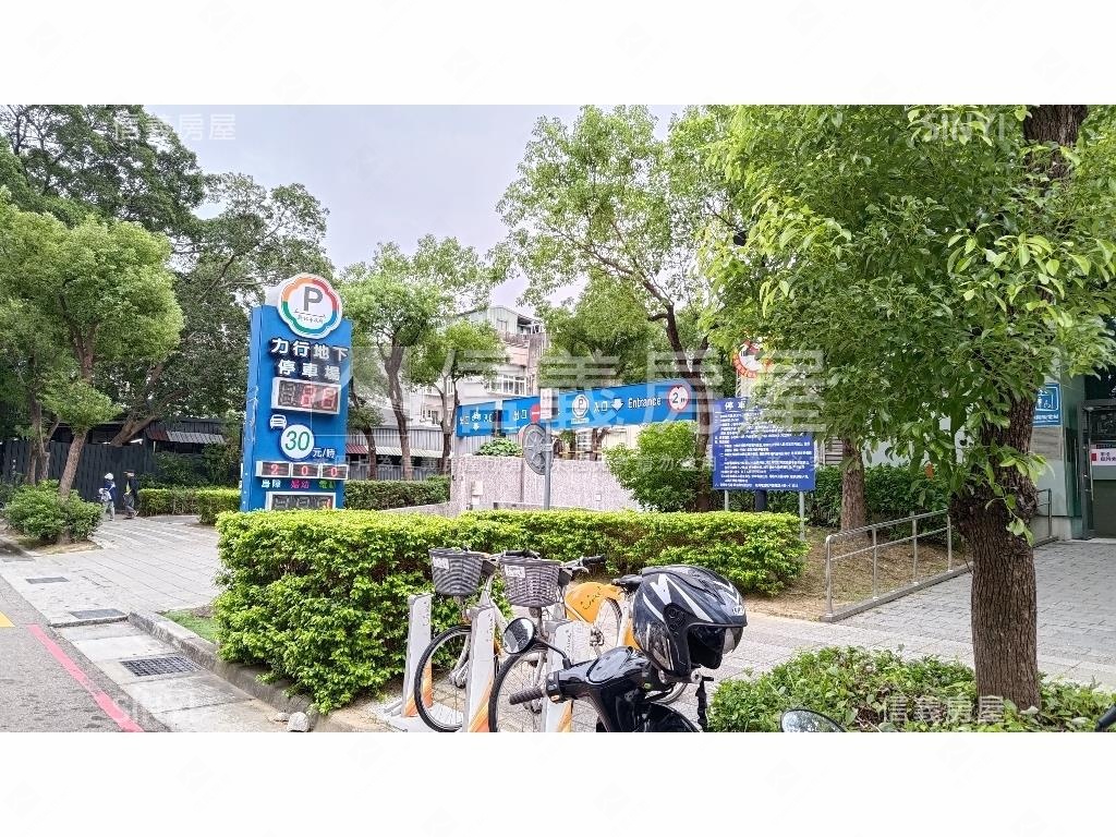 徐匯捷運一層一戶青安美寓房屋室內格局與周邊環境