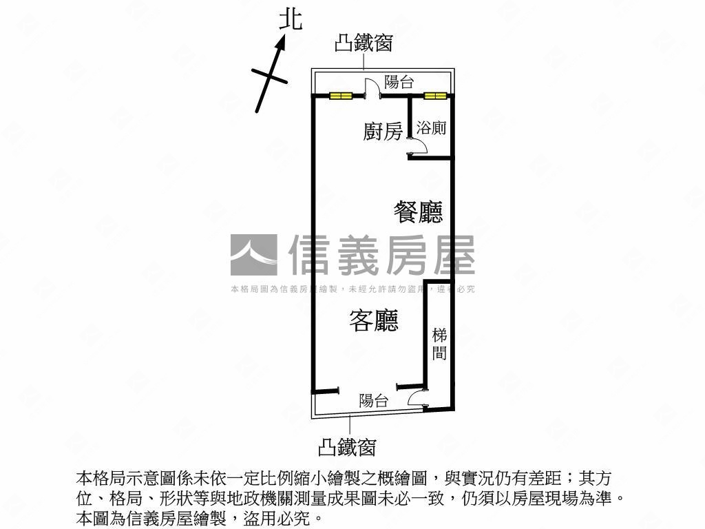 來自江子翠的ＯＰＥＮ匠房屋室內格局與周邊環境